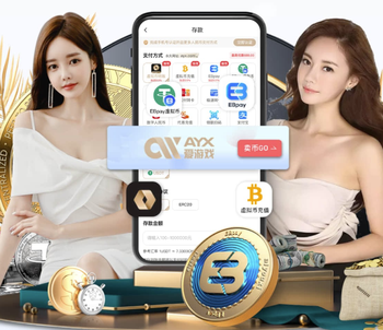 2026年4月6日意甲第31轮国际米兰vs罗马直播【24直播网】