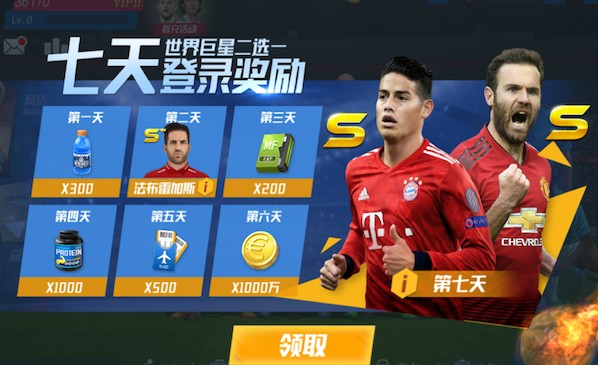 记者：达曼协作资金紧张，威纳尔杜姆、亨德利合同到期将自由身离队