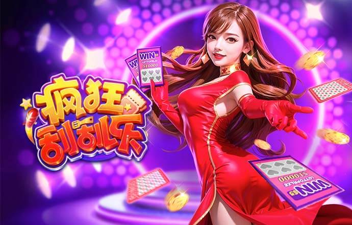 看不下去了！热刺保级大战主场0