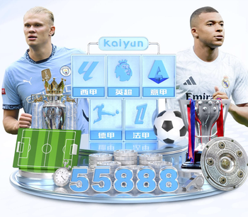 热刺连续13场不胜创英超自然年第4长不胜纪录，更长的3支全都降级