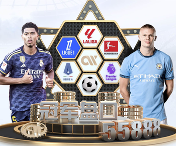 仅高出降级区1分，热刺2026年13轮联赛5平8负一场未胜