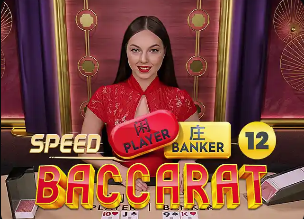 曼联因祸得福：24天休整期迎利好，多名伤员有望复出