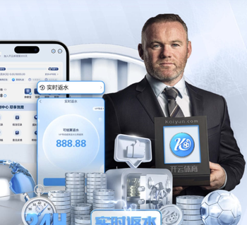 奥莱报：迪马利亚完成教练课程，他曾表示希望与帕雷德斯组教练组