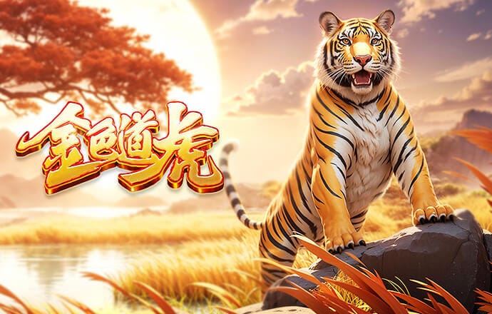 2026年4月6日NBA常规赛火箭vs勇士直播【24直播网】