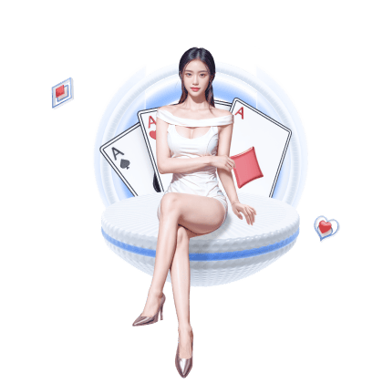 花了！热刺主场0