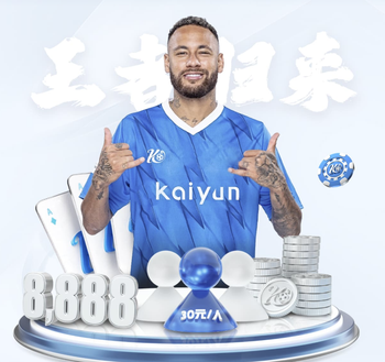 2026年4月6日NBA常规赛黄蜂vs森林狼直播【24直播网】