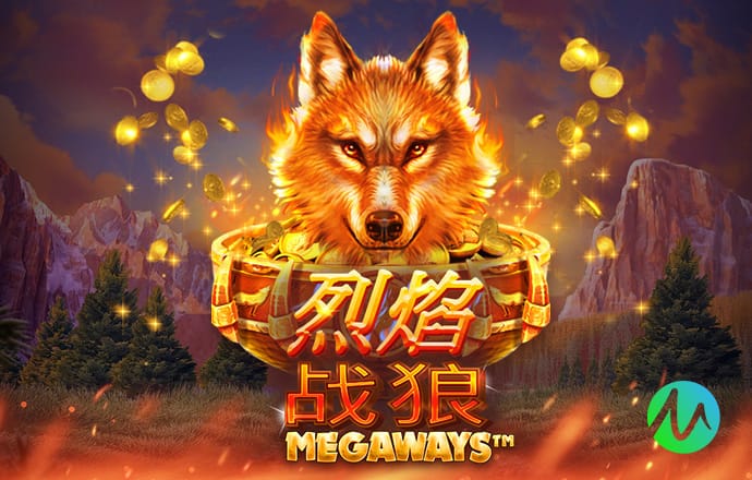 五外援难奈单外援，泰山战术体系亟待重塑