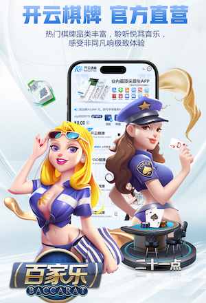 法尔克：米兰确实对拜仁中场格雷茨卡感兴趣，球员合同今夏到期