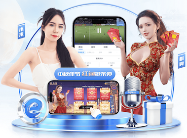 2026年4月6日NBA常规赛湖人vs独行侠直播【24直播网】