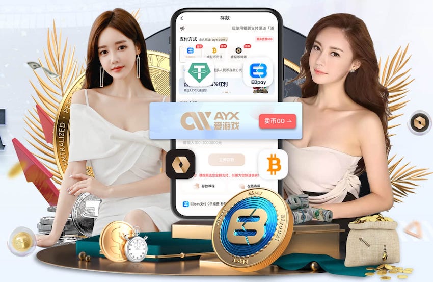 2026年4月6日CBA常规赛江苏vs北控直播【24直播网】