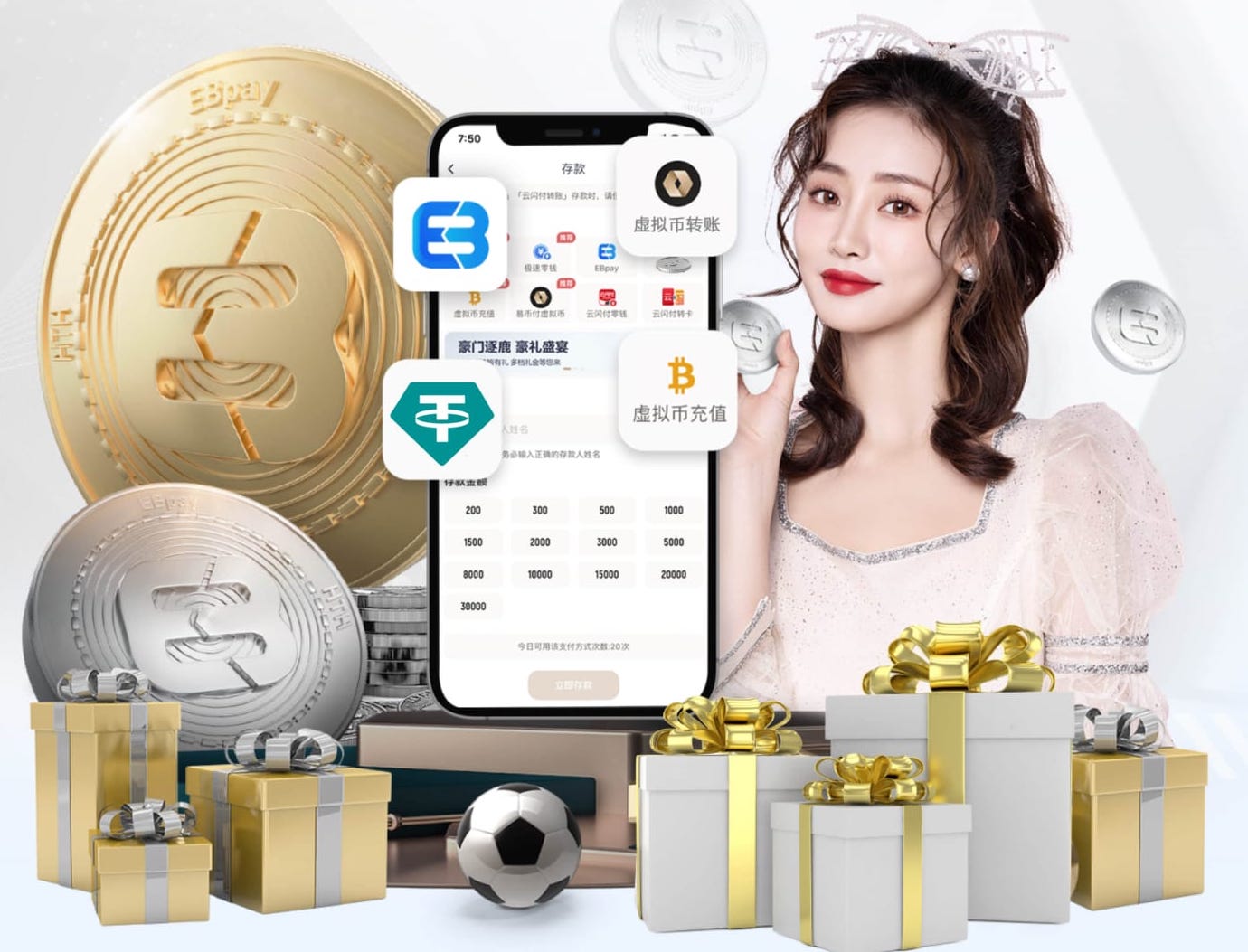 2026年3月23日墨西联帕丘卡vs托卢卡直播【24直播网】