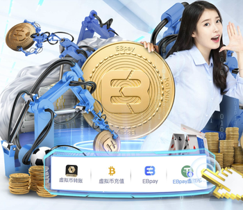 仅高出降级区1分，热刺2026年13轮联赛5平8负一场未胜