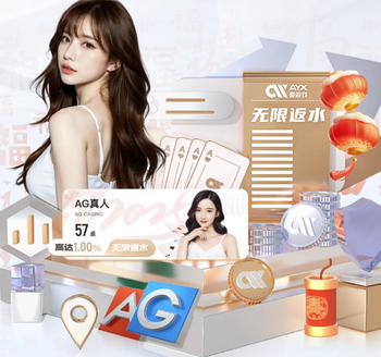 英超积分榜：热刺7轮只拿1分，仍高降级区1分！维拉距曼联仅差1分