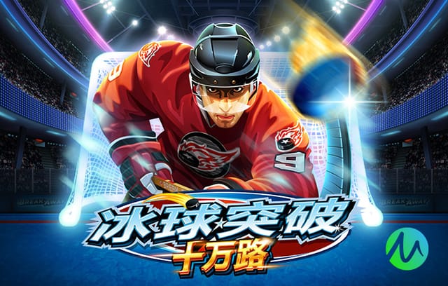 阿尔特塔：我们需要争夺冠军的热情和乐观，同时还要沉着和冷静