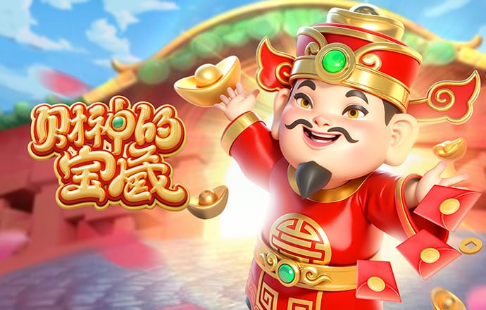 图片报：帕夫洛维奇因伤不会前往德国队报到，拜仁和德国不想冒险